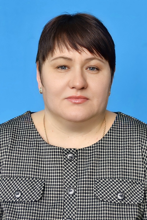 Фисюнова Татьяна Михайловна.